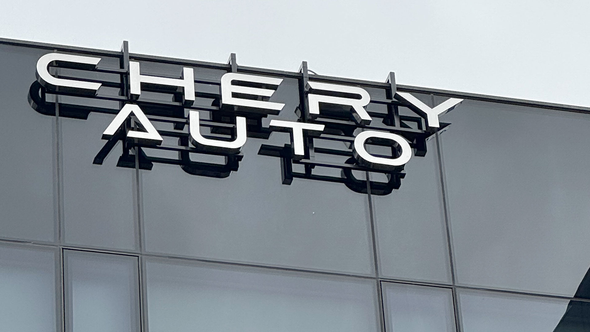 Chery Auto rótulo exterior
